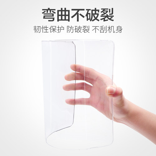 适用于苹果笔记本电脑保护壳macbook14英寸保护套新款15.3外壳pro16air15透明13.6超轻薄M4M1M2M3M5防刮neo - 图1