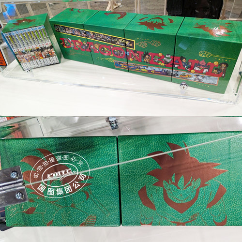 预售 七龙珠 全42卷 双封面 40周年纪念礼盒装 DRAGON BALL 日文原版 - 图2