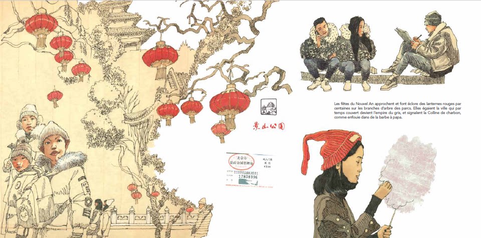  中国国际图书原版其它