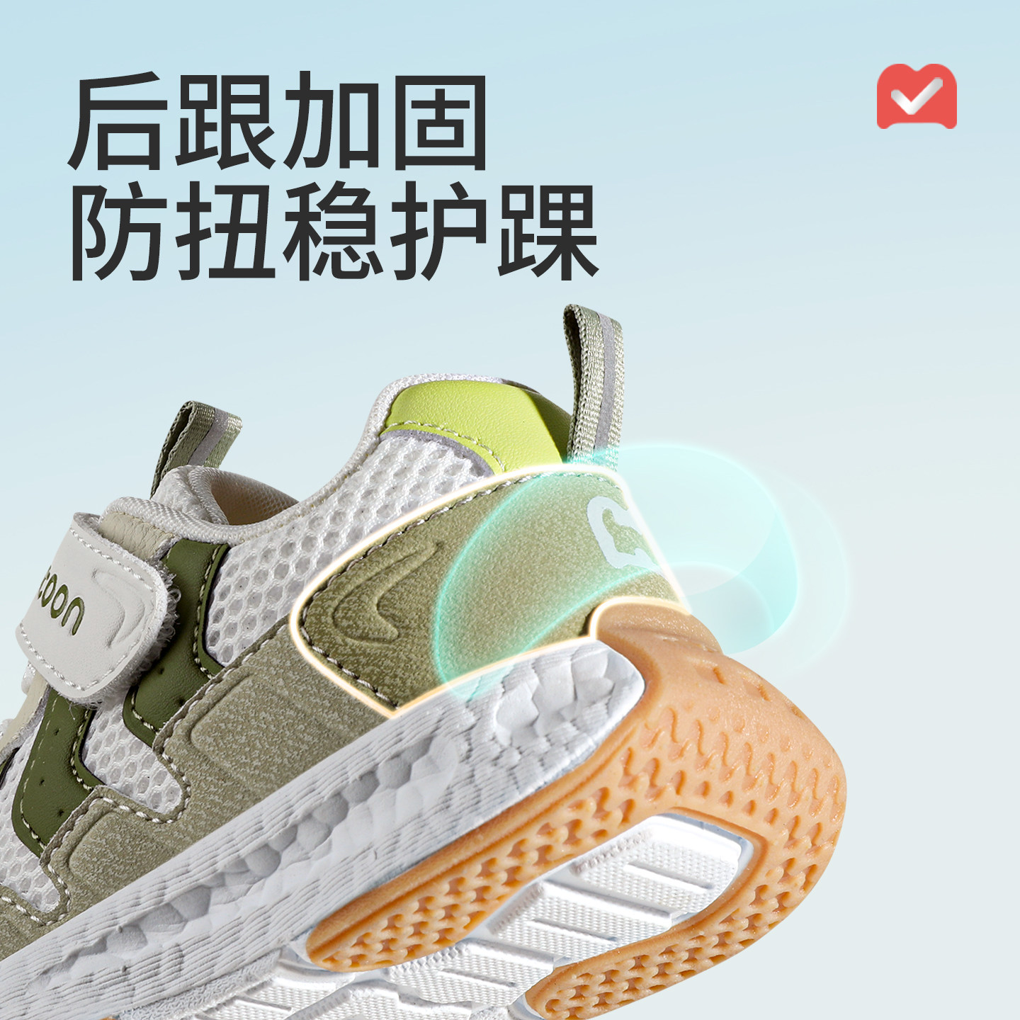 牧童儿童运动鞋2026春季新款女童鞋轻便缓震爆米花底男童网面鞋子,淘宝优惠券,粉丝福利购,淘宝优惠卷