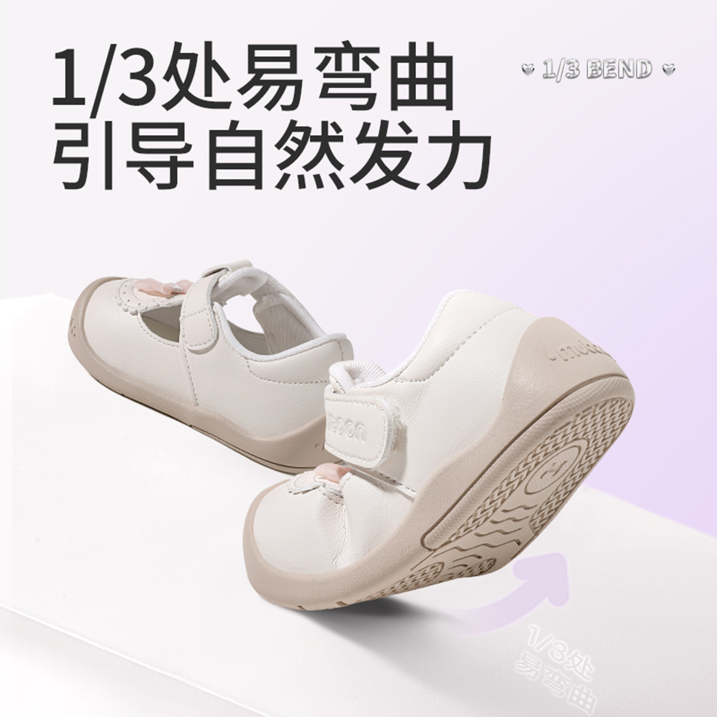 牧童公主小皮鞋女童2026春季新款芭蕾风宝宝鞋甜美蝴蝶结软底单鞋,淘宝优惠券,粉丝福利购,淘宝优惠卷