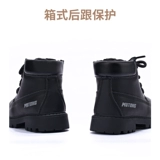 Детские туфли, зимняя обувь для раннего возраста, зимние сапоги, флисовые удерживающие тепло ботинки в английском стиле, коллекция 2021, в британском стиле