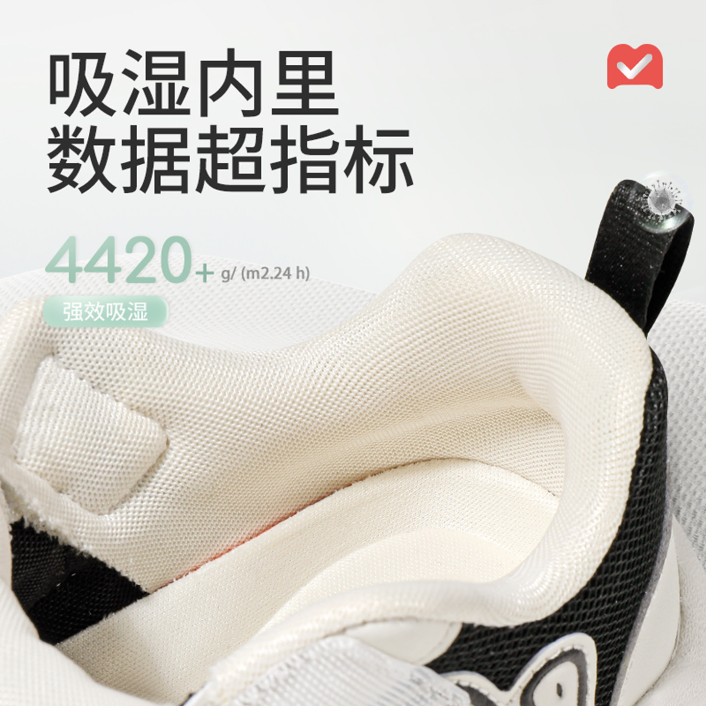 牧童儿童运动鞋2026春季新款卡通仙人掌男童鞋轻便缓震女童跑步鞋,淘宝优惠券,粉丝福利购,淘宝优惠卷