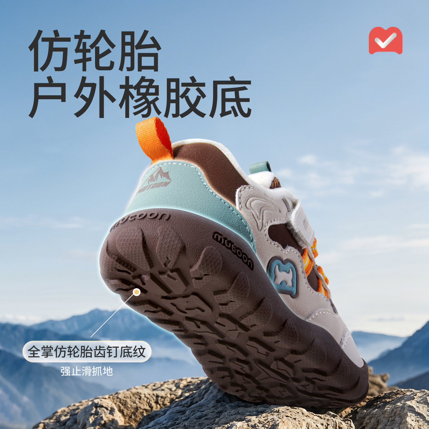 图 5