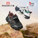 牧童男童运动鞋2025秋冬新款软底儿童户外登山鞋加绒保暖女童鞋子