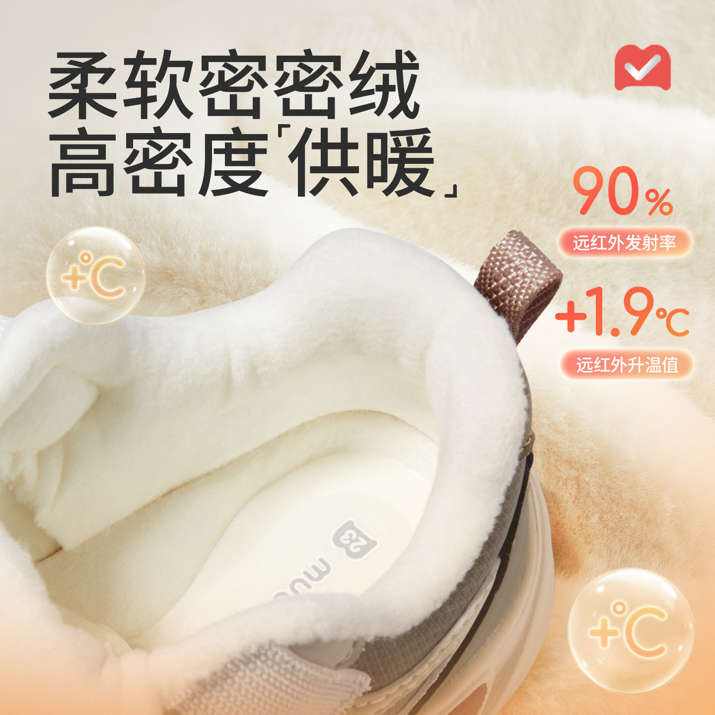 牧童小童运动鞋2025冬季新款男童轻便闪灯鞋加绒保暖二棉鞋女童鞋,淘宝优惠券,粉丝福利购,淘宝优惠卷