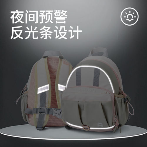 牧童幼儿园书包儿童大容量男女童防泼水小学生轻便双肩背包3-10岁 - 图2