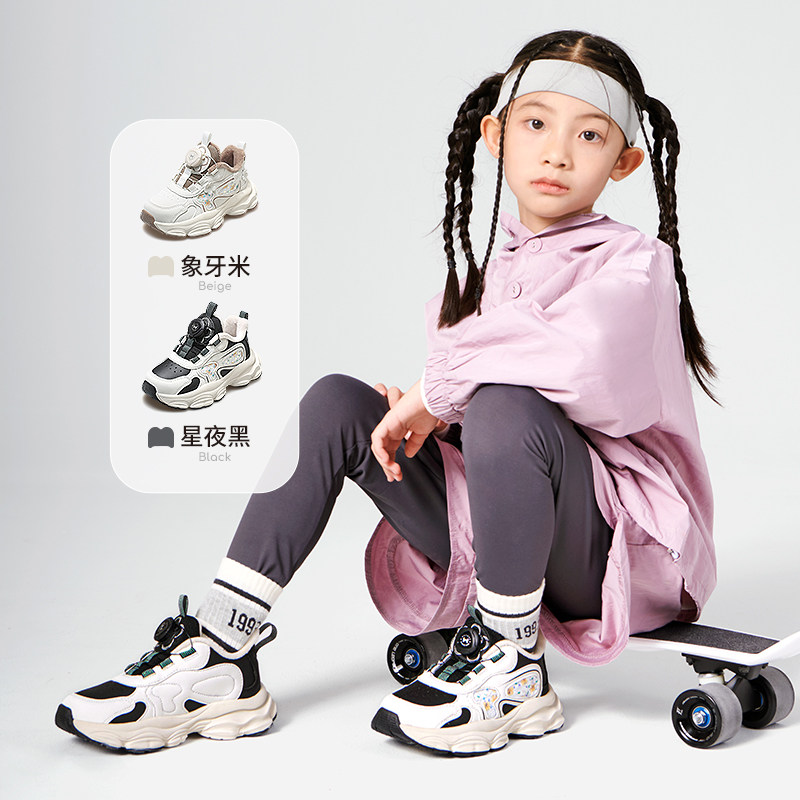 牧童童鞋运动鞋冬季新款儿童加绒加厚二棉鞋女童旋转纽扣棉鞋男宝 - 图1