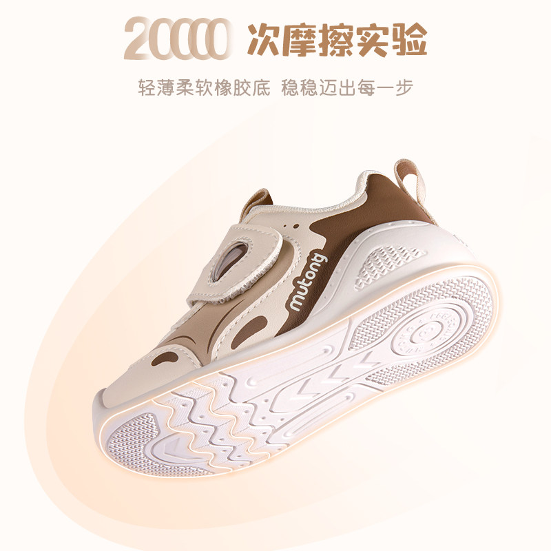  牧童婴儿步前鞋/袜鞋