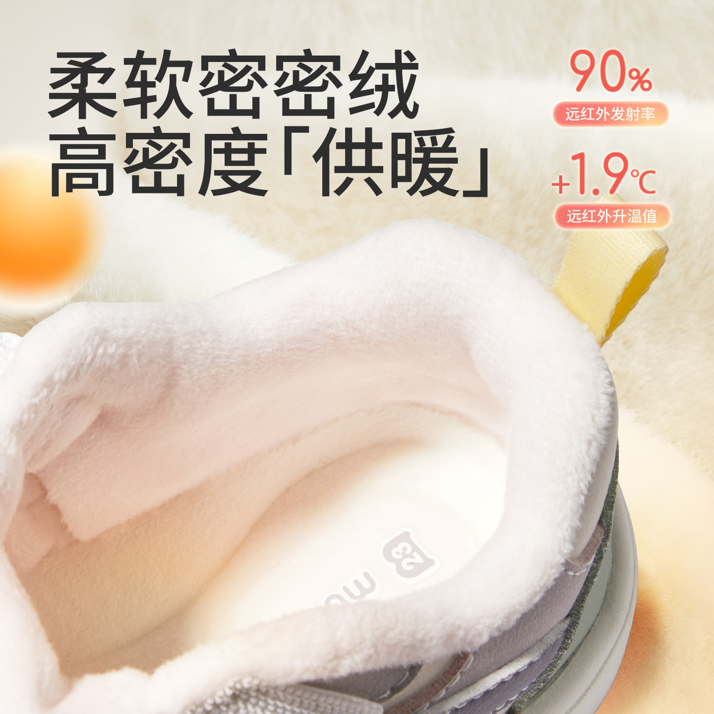 图 4