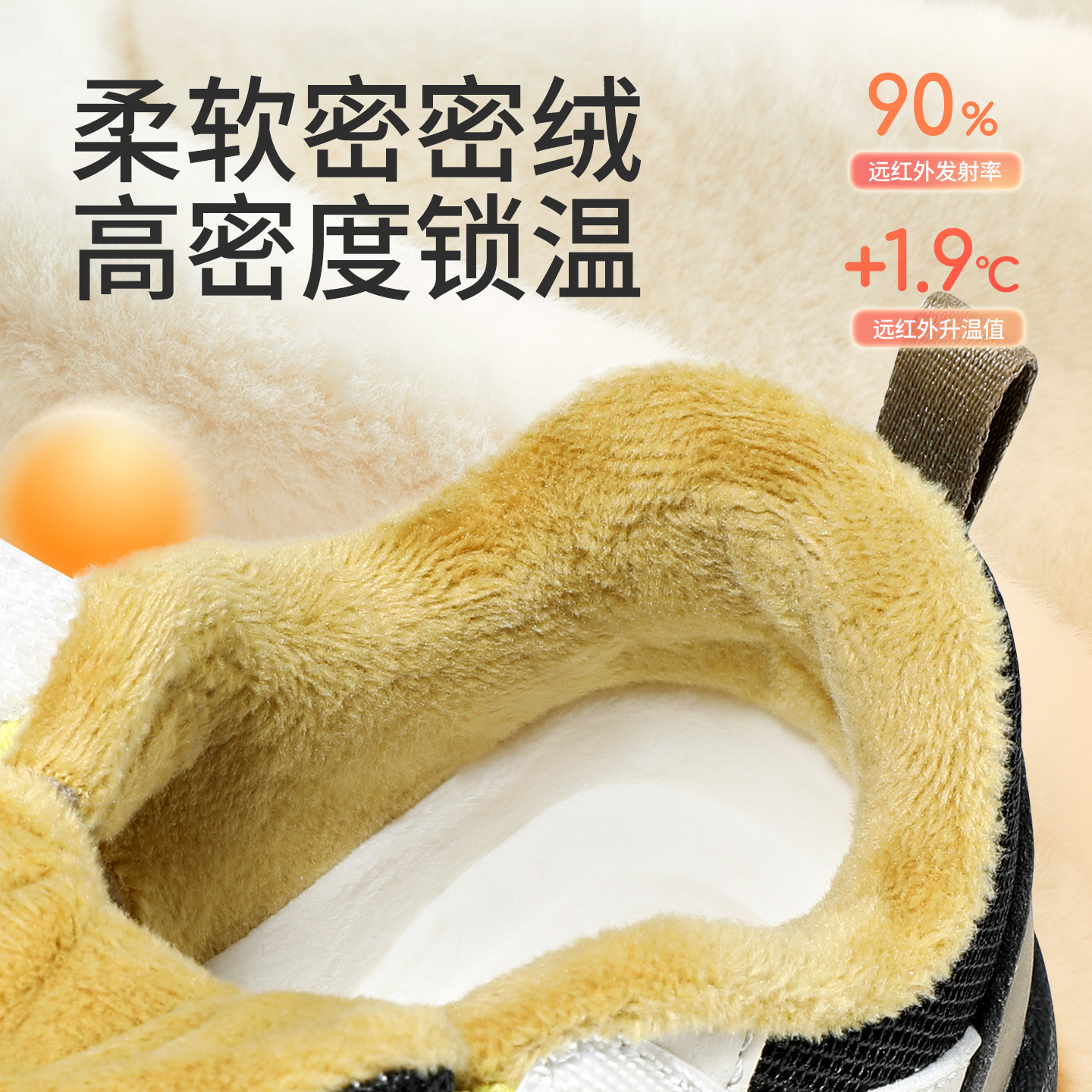 图 5