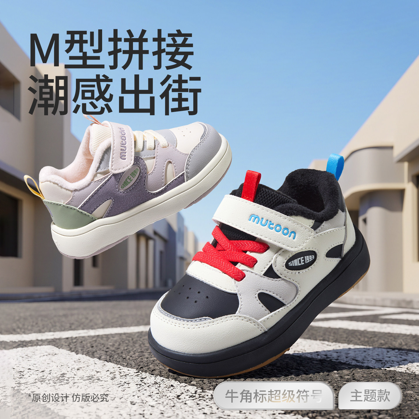 图 2