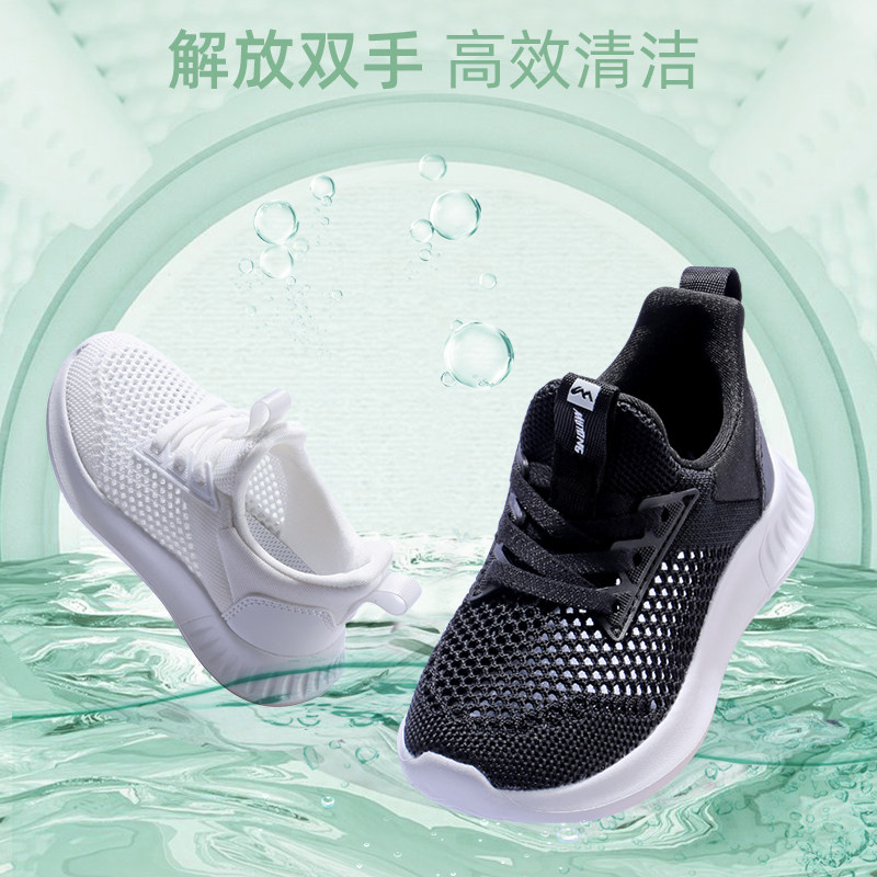 牧童机洗春夏新款男童飞织女童鞋 牧童运动鞋