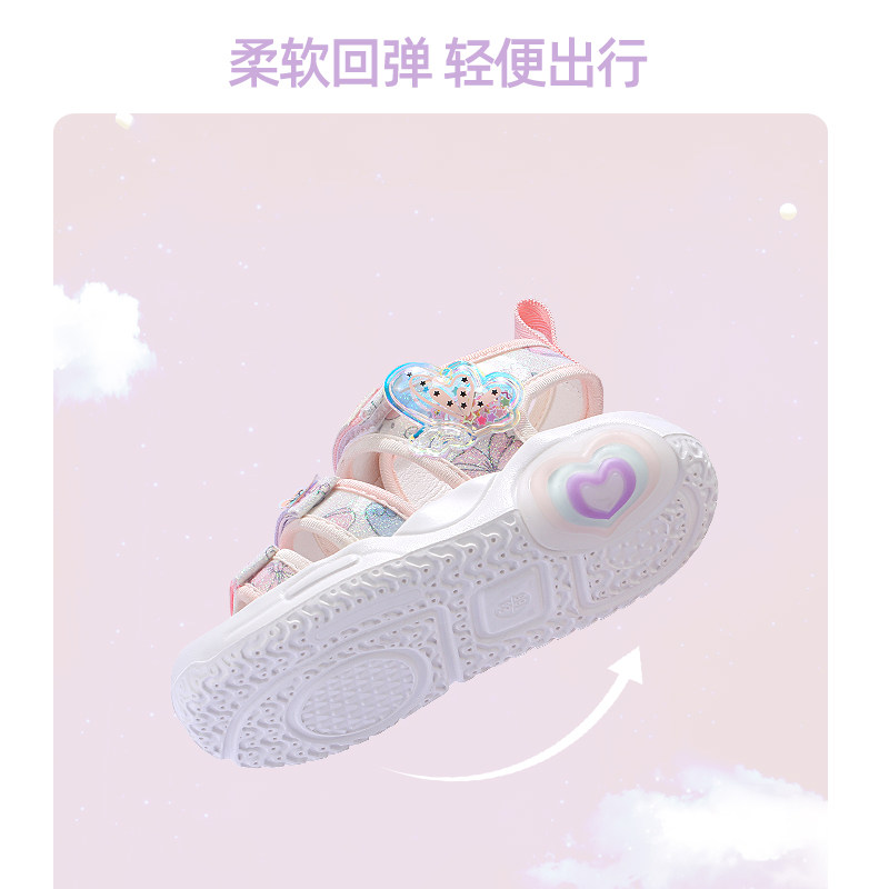  牧童学步/幼童鞋