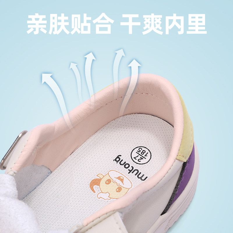 牧童儿童男童中大童春秋小白鞋童鞋 牧童板鞋