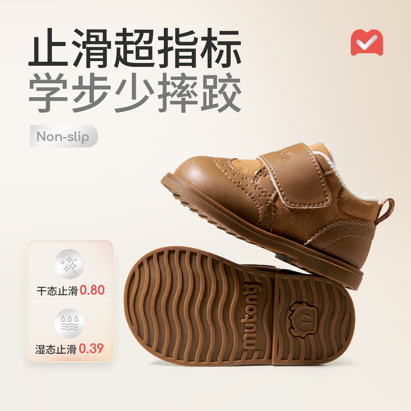 牧童童鞋儿童棉靴2025冬季新款女童英伦风宝宝小皮靴男童加绒保暖,淘宝优惠券,粉丝福利购,淘宝优惠卷