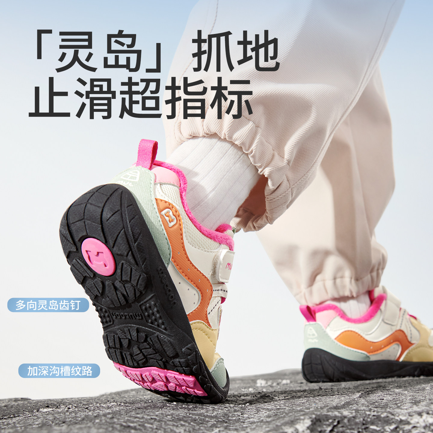 图 5