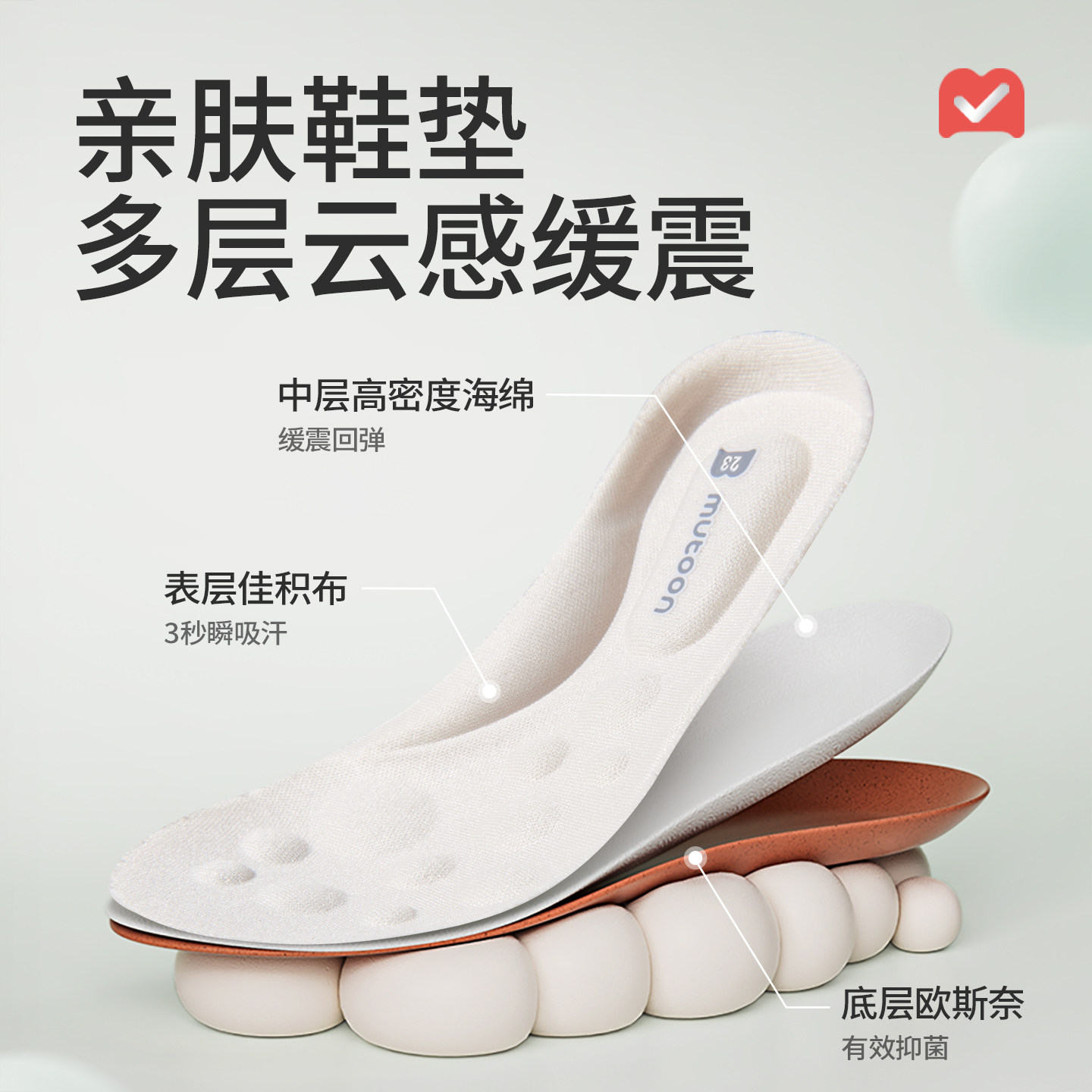 牧童儿童运动鞋2026春季新款女童鞋轻便缓震爆米花底男童网面鞋子,淘宝优惠券,粉丝福利购,淘宝优惠卷