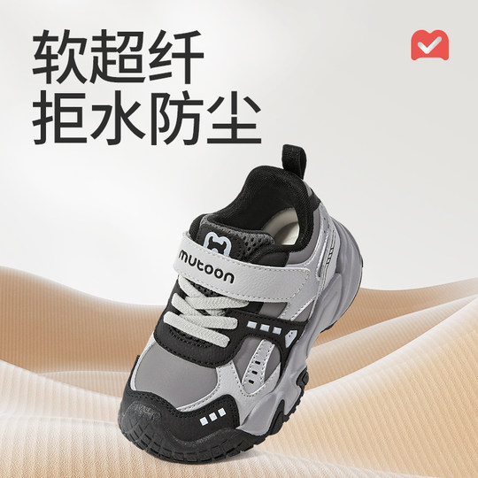 牧童男童运动鞋2025秋冬新款软底儿童户外登山鞋加绒保暖女童鞋子