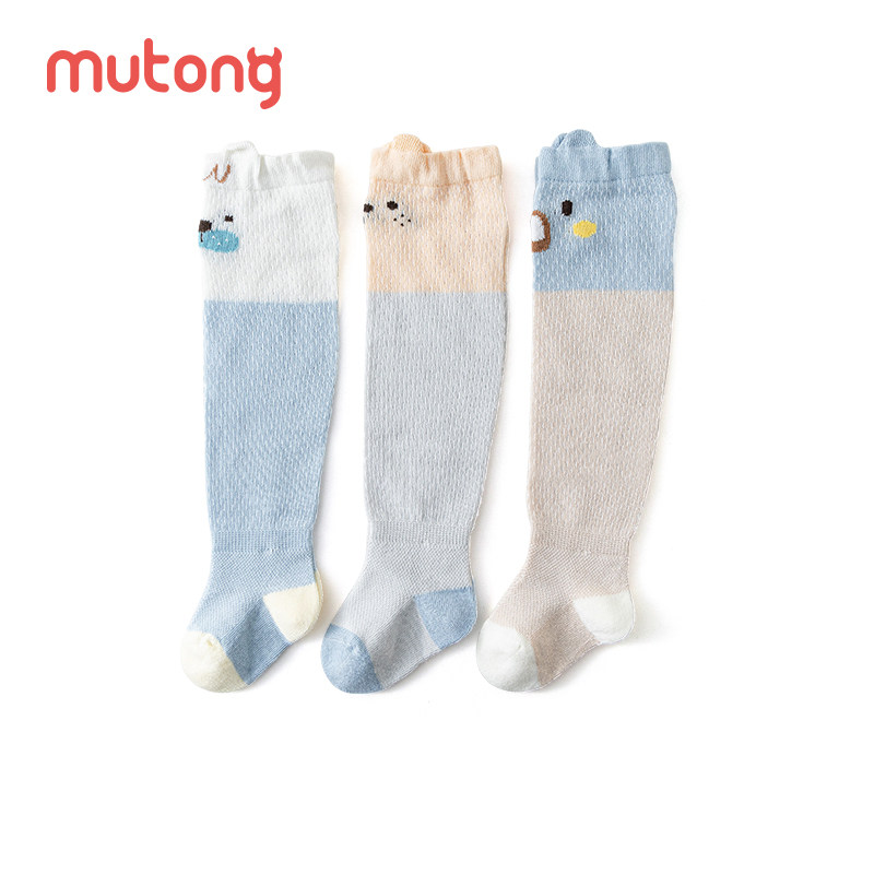  牧童儿童袜子(0-16岁)