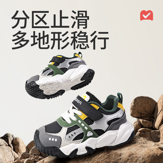牧童男童运动鞋2025秋冬新款软底儿童户外登山鞋加绒保暖女童鞋子