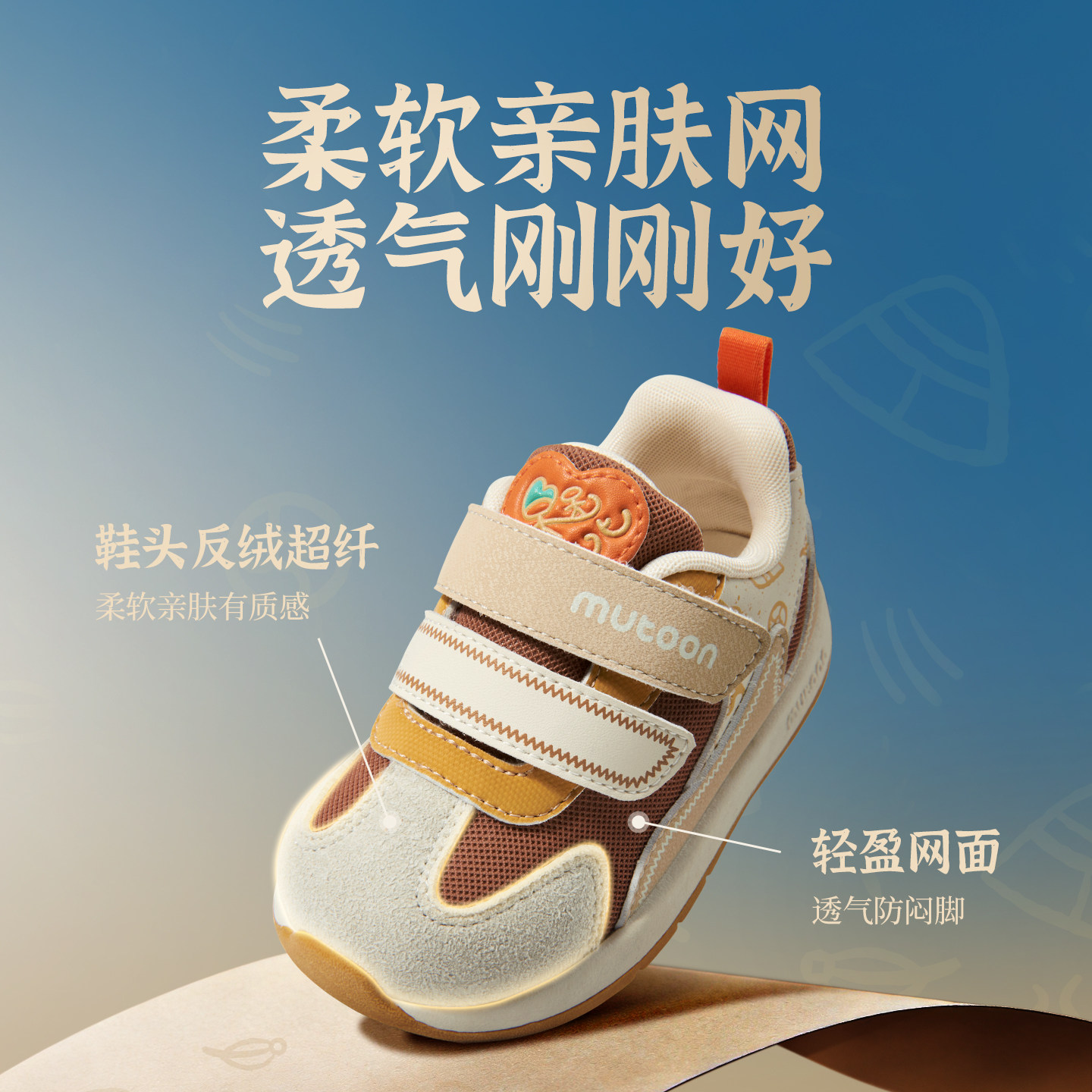 图 4