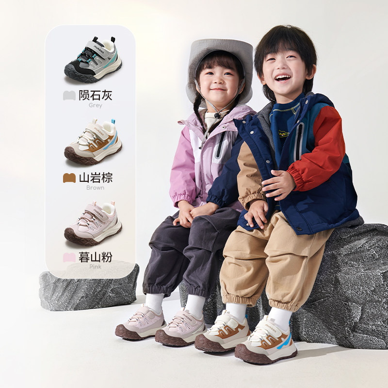 牧童儿童运动鞋2025冬季新款轻便男童户外鞋女童皮面加绒登山鞋子,淘宝优惠券,粉丝福利购,淘宝优惠卷