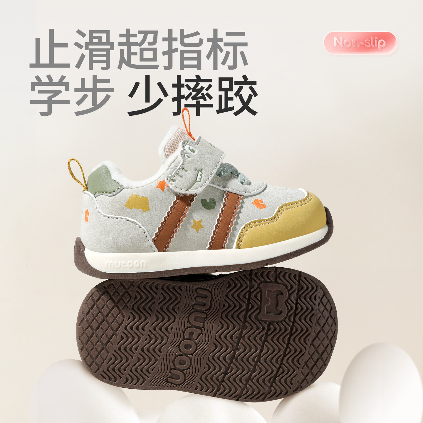 图 5