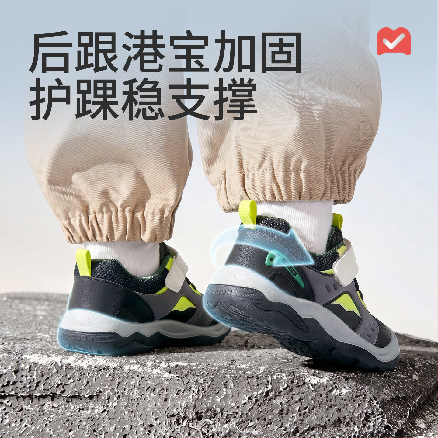 图 4