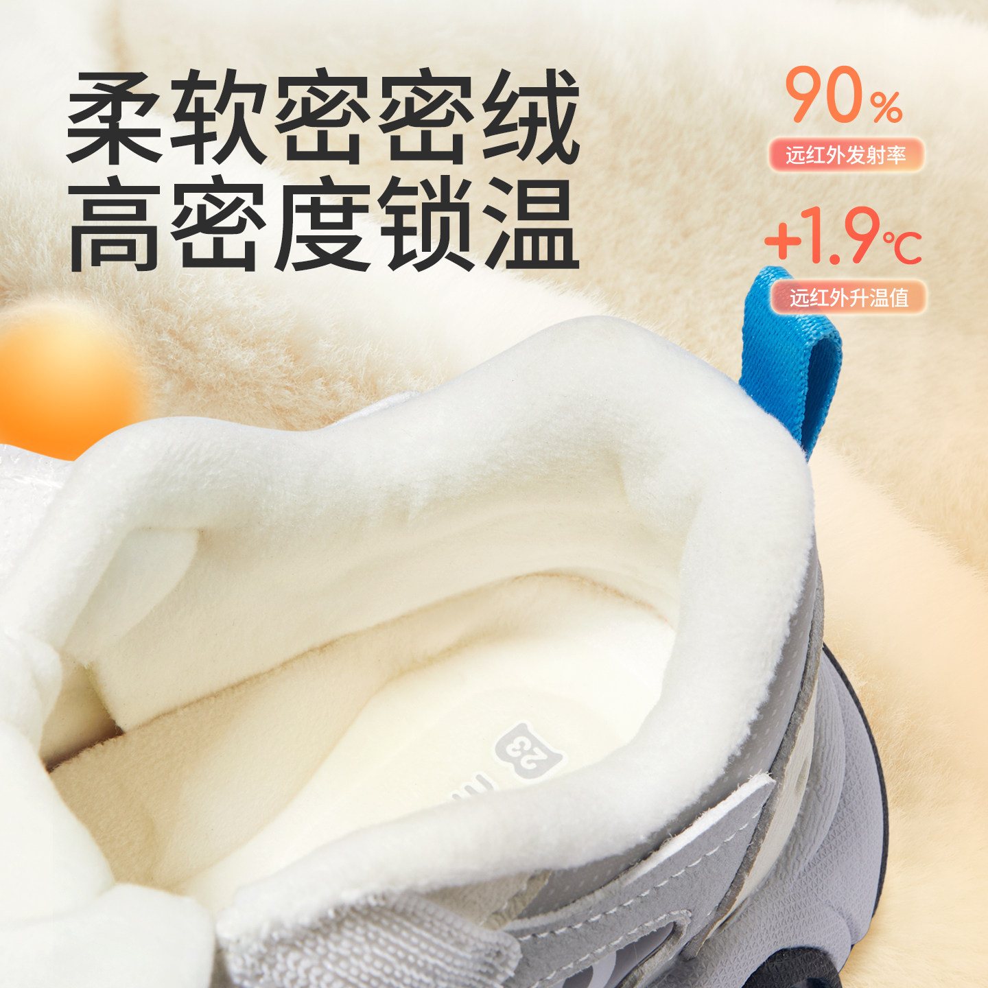图 4