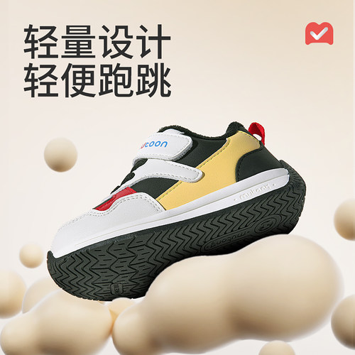 牧童女童运动鞋2025秋冬新款轻便减震儿童休闲鞋加绒保暖男童鞋子 - 图3