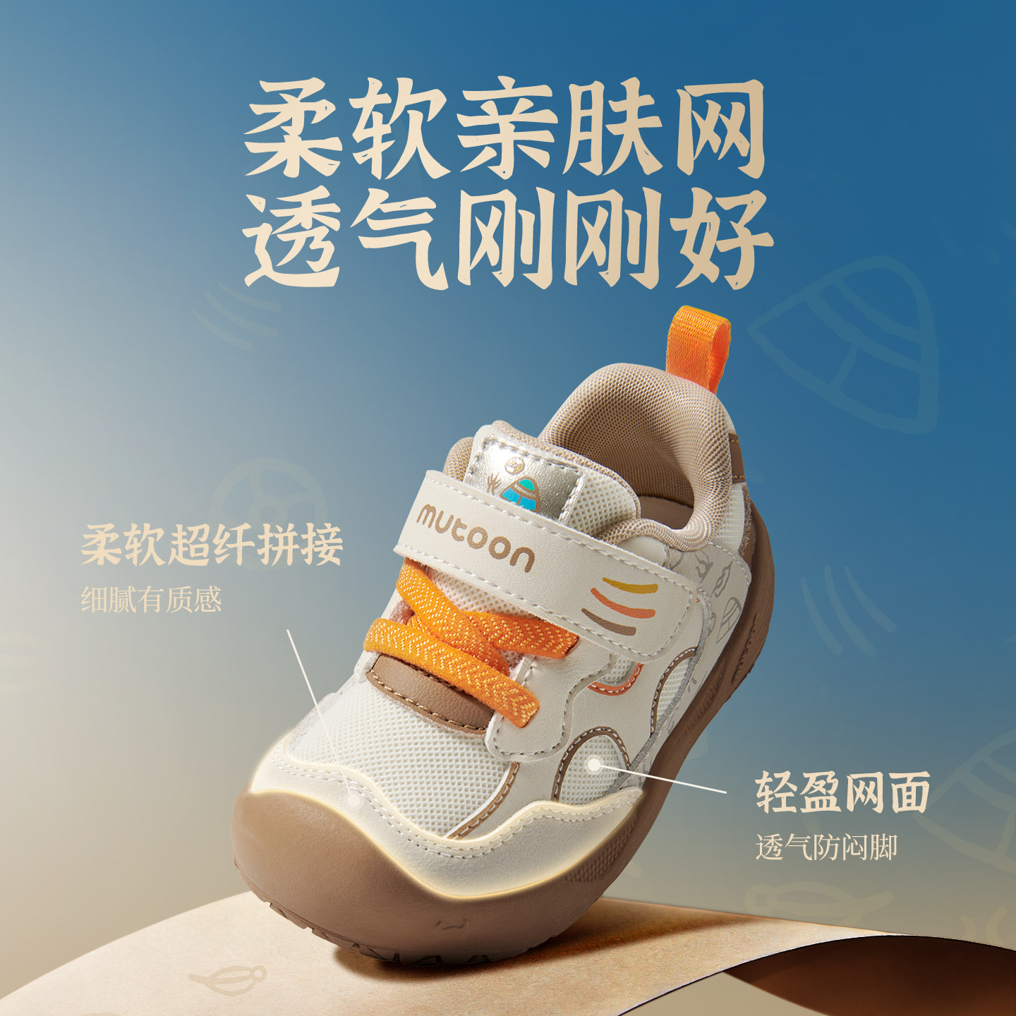 图 4