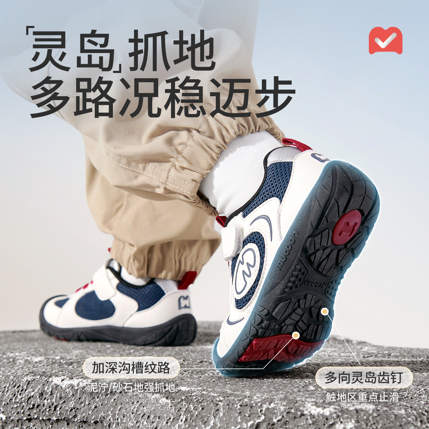 图 5