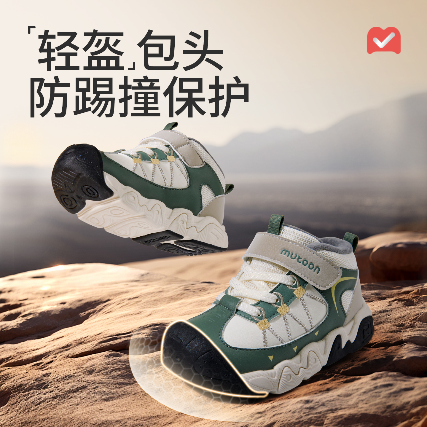 牧童童鞋儿童运动鞋2025冬季新款男童皮面户外鞋女童加绒保暖棉鞋 - 图1