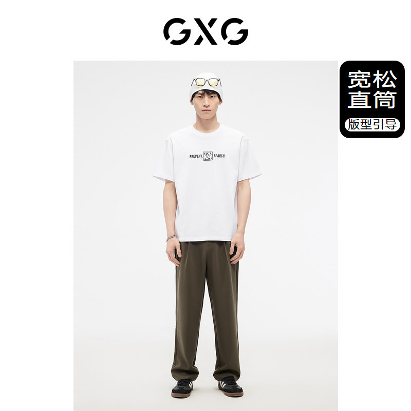  GXG休闲裤