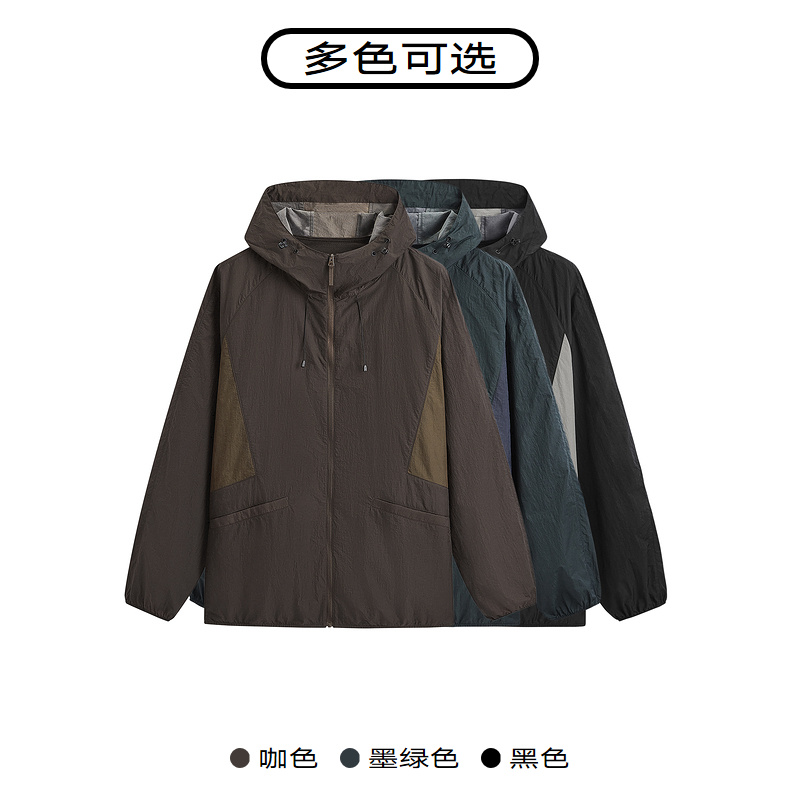 【UPF50+】GXG男装 户外防晒夹克男拼色防晒服外套防晒衣24夏新品