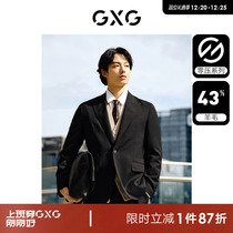 GXG Mens Clothing Zero Pressure Series With Wool Business Casual Suit Mens West Suit Jacket 24 Years Spring New Product