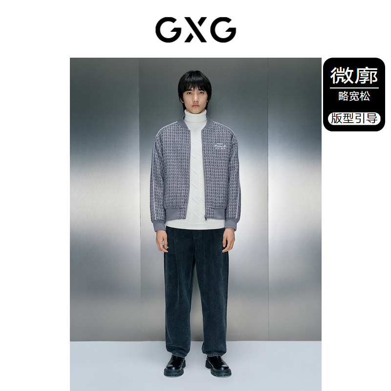 GXG男装 银色小香风棒球领夹克 冬季热销GEX12129444