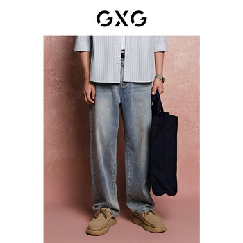 GXG Men's 2024 Summer Blue Striped Three Quarter Sleeve Shirt Retro Jeans Daily Casual Suit