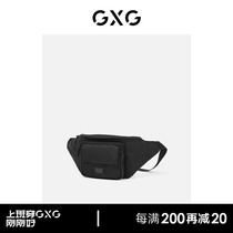 (Gong JunHeart Elected) GXG mens purse mens single shoulder small satchel bag mens multifunctional large capacity mens diagonal satchel