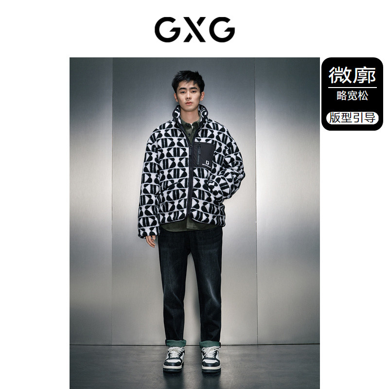 GXG男装 黑白提花仿羊羔毛夹克 冬季热销GEX12127674