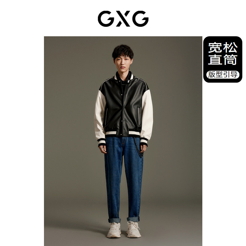 GXG男装 经典水洗直筒通勤牛仔裤 秋季热销GEX10514013