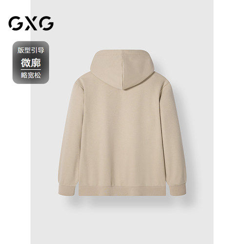 GXG男装 商场同款卡其色胸前皮标通勤卫衣 24冬季新品G24X314035 - 图0
