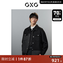 GXG Mens Clothing Black Tide Splicing Design With Wool Short Coat Jacket Jacket Jacket 23 Years Winter New Product