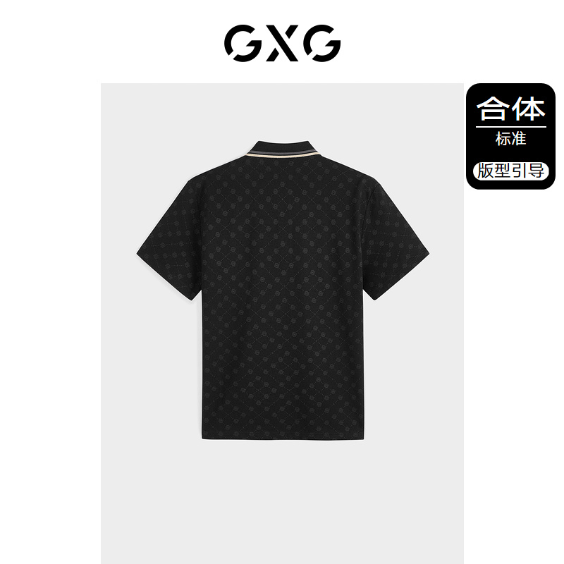 GXG男装 黑色潮流印花短袖POLO衫 2023秋季新品 GEX12423743