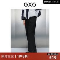 GXG mens clothing mall Identical Black Loose Straight Drum Knitted Trousers 23 years Winter New Pants GEX10226514