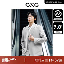 GXG Menswear Zero Pressure Series With Wool Lesel Fabric Business Casual Suit Jacket 24 Years Spring New Product