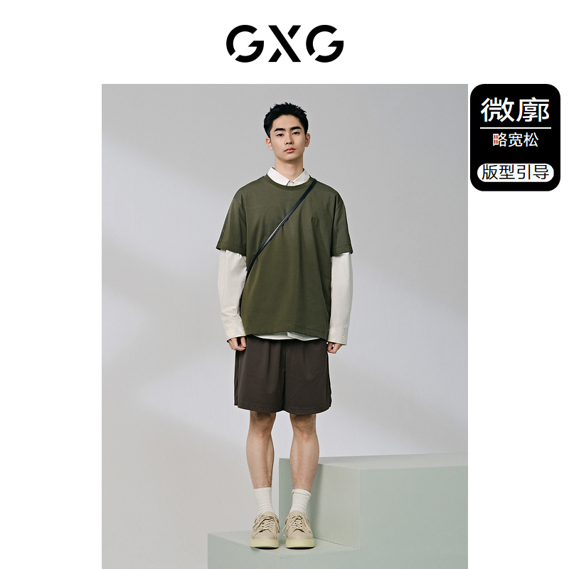 GXG男装 210g重磅分割设计简约宽松休闲短袖T恤男士 24年夏季新品 - 图0