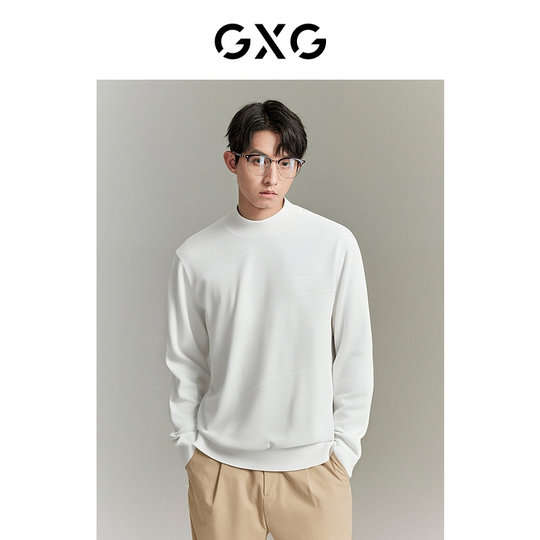 GXG men's two-color round neck sweater and sweater 23 winter new products GEX12029714