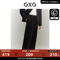 (Gong Juntong) GXG mens clothes multicolored lamp core suede loose broadleg casual pants long pants male 23 winter new product